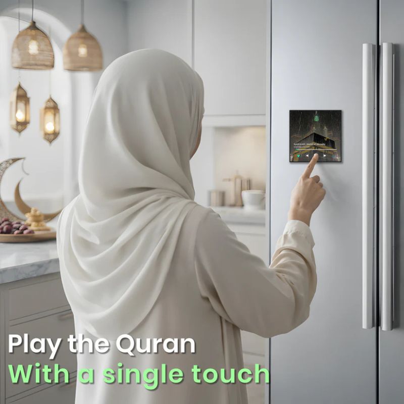 Quran Magnet Mini Speaker – Portable Surah Player